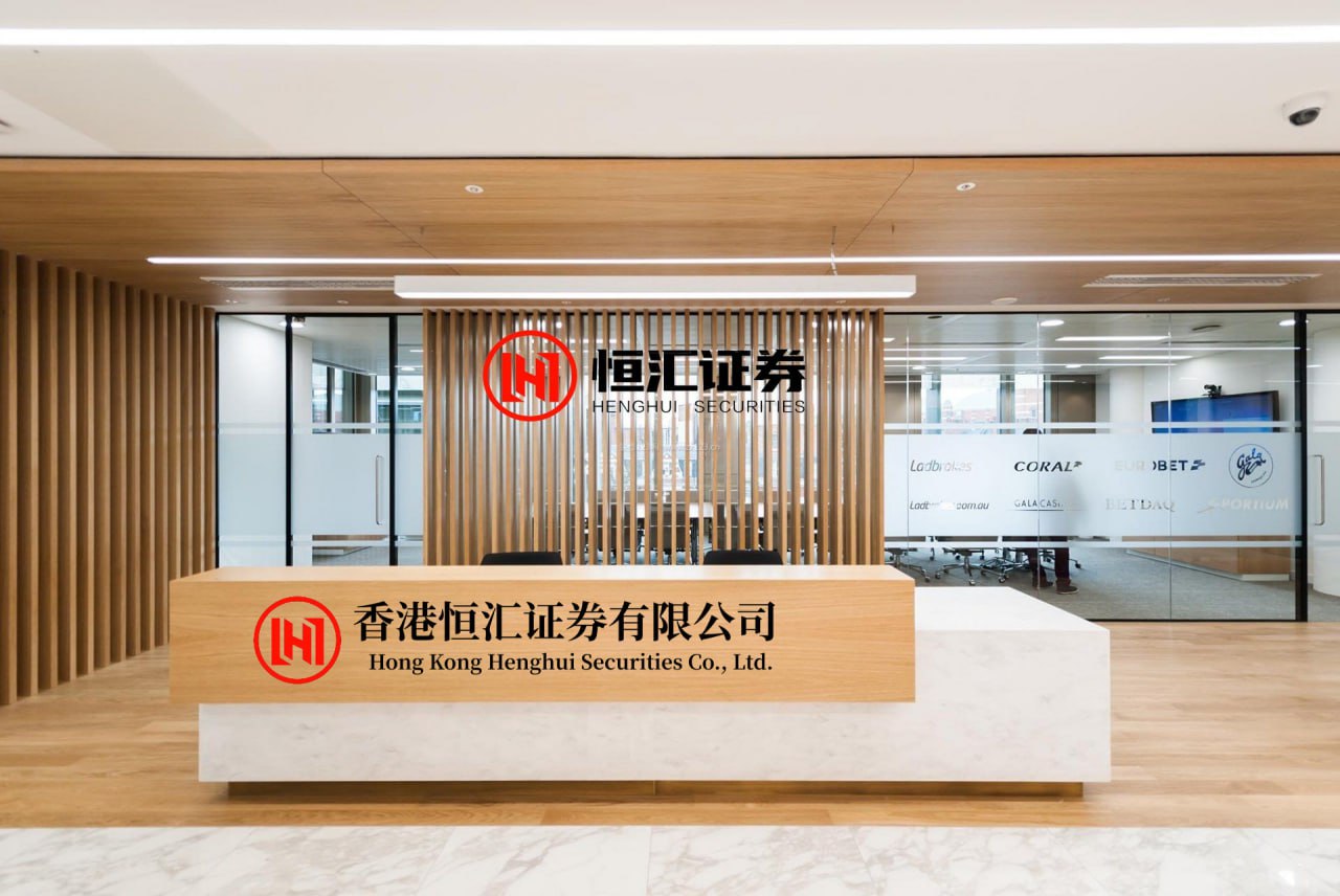 南京禹王配资 上海树图公链跻身世界第一梯队，香港大会共话Web3与数字金融发展