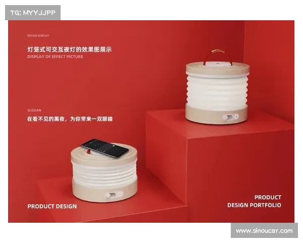如何凭借创新与实用设计获得MUSE设计金奖的成功秘诀 如何凭借创新与实用设计获得MUSE设计金奖的成功秘诀
