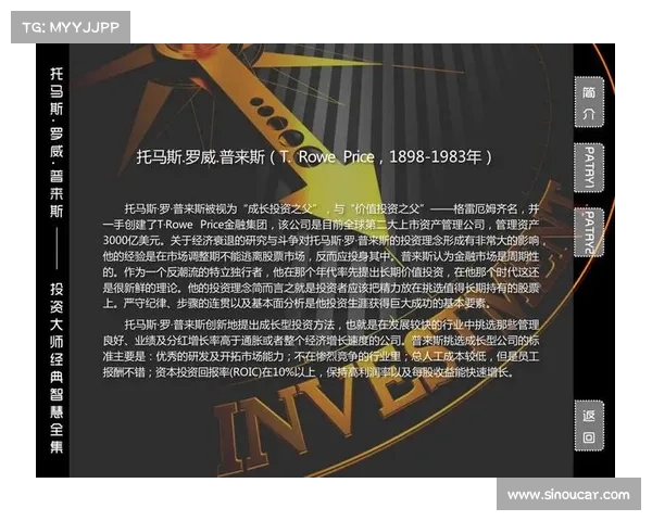揭秘房地产开发企业获奖背后的成功秘诀与关键策略 揭秘房地产开发企业获奖背后的成功秘诀与关键策略